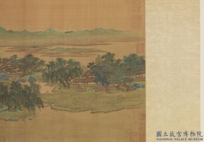 图片[2]-Landscape-China Archive